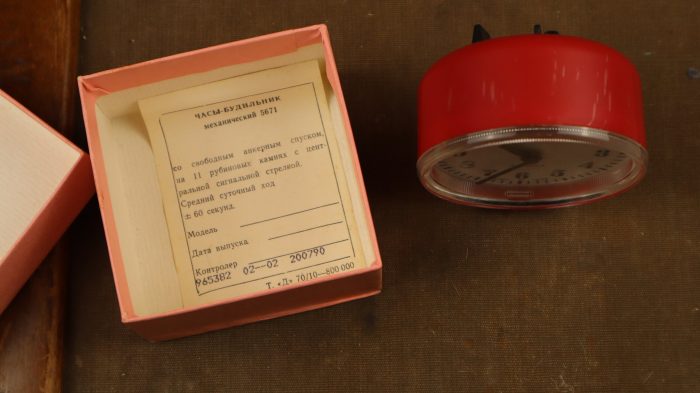 il_fullxfull.5870631613_6g32-scaled-1.jpg il_fullxfull.5870631613_6g32-scaled-1.jpg